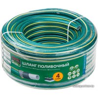 Шланг Startul Garden ST6201-1-25 (1", 25 м)