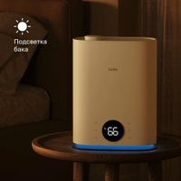 Увлажнитель воздуха Tuvio TUH04DE