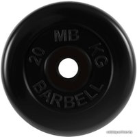 Диск MB Barbell Стандарт 51 мм (1x20 кг)