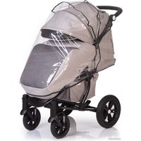 Коляска прогулочная «книга» Babyhit Tribute BS102 (grey)