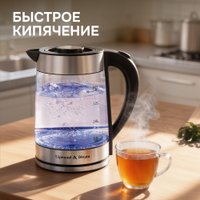 Электрический чайник Zigmund & Shtain KE-913