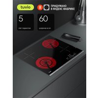 Варочная панель Tuvio HRS82LBB1