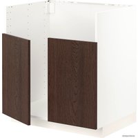 Шкаф напольный Ikea Метод 394.044.20