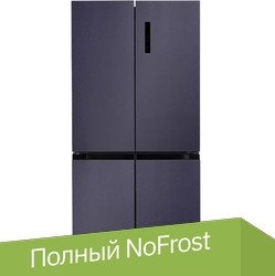 Четырёхдверный холодильник LEX LCD450BMID