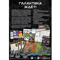 Настольная игра Мир Хобби BattleTech