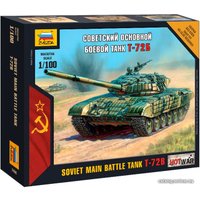 Сборная модель Звезда Советский основной боевой танк "Т-72Б"