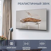 Телевизор Harper 60U770TS в Гродно