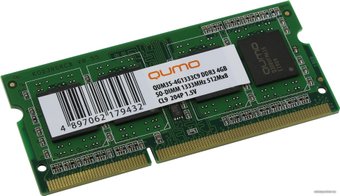 Оперативная память QUMO 4ГБ DDR3 SODIMM 1333 МГц QUM3S-4G1333K9R/C9