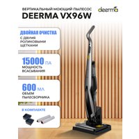 Вертикальный моющий пылесос Deerma DEM-VX96W