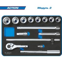 Универсальный набор инструментов King Tony Action 9SQ31-327MRV (327 предметов)