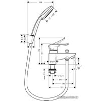 Смеситель Hansgrohe Metris 31423000