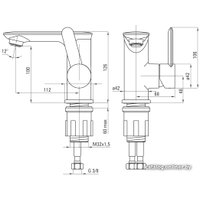 Смеситель Deante Kalia BGK 021N