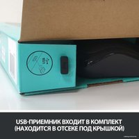 Офисный набор Logitech Wireless Combo MK275 920-008535