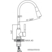 Смеситель Ledeme L74199-1