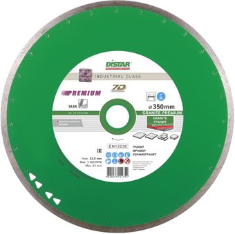Отрезной диск алмазный  Distar 1A1R 350x2.4x10x32 Granite Premium 11327061024
