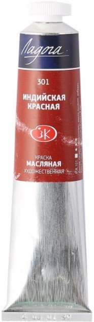 

Масляные краски Ладога Индийская красная 1204301 (46 мл)