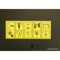 Газонокосилка Sturm EL2042