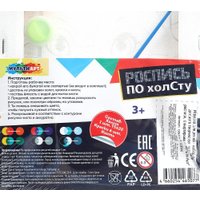 Набор для рисования MultiArt Холст для росписи Лис CANV15X20-118506