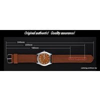 Наручные часы Skmei 9112 (коричневый)