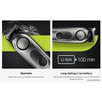 Триммер для бороды и усов Braun BT7320