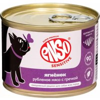 Консервированный корм для собак Enso Sensitive ягненок, гречка 020/606380 (190 г)