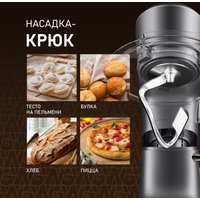 Планетарный миксер Weissgauff WSM 175 PDR Power Pro