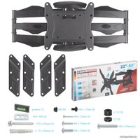 Кронштейн для телевизора Arm Media COBRA-45