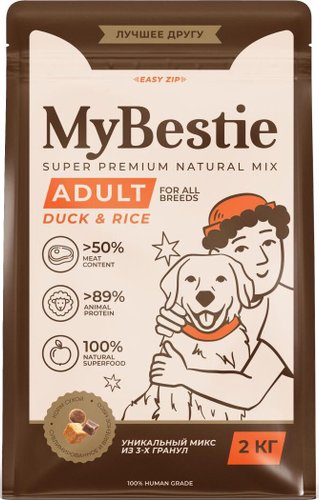 mybe26100410dog