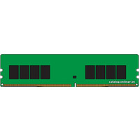 Оперативная память Kingston ValueRAM 32GB DDR4 PC4-21300 KVR26N19D8/32