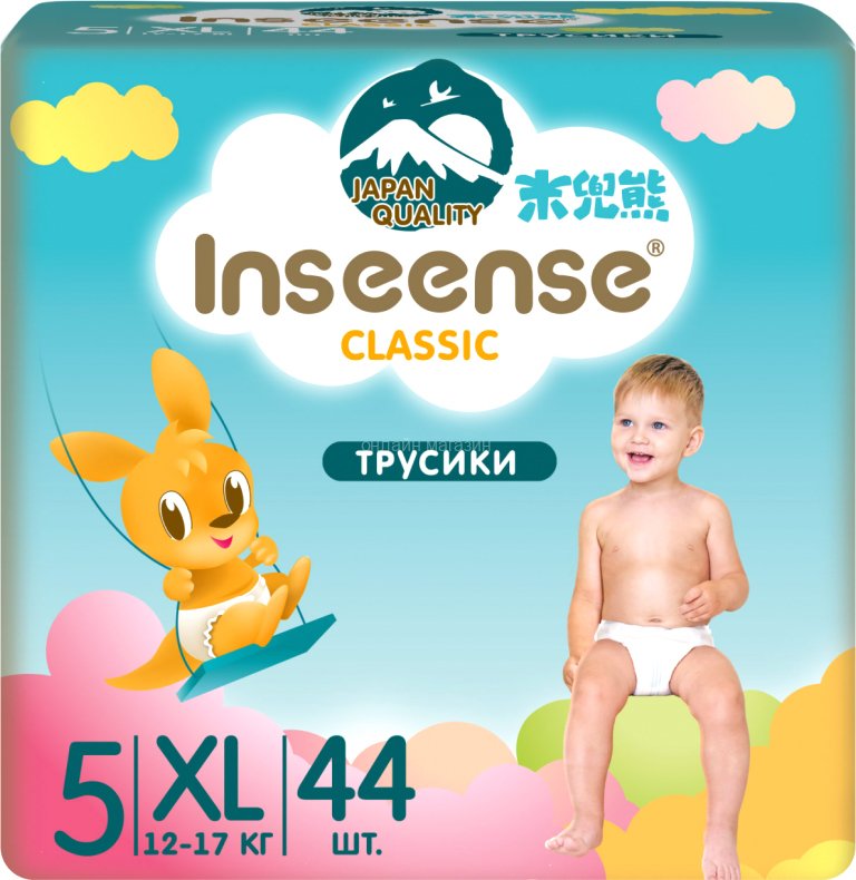 

Трусики-подгузники Inseense Classic XL 12-17 кг InsCXL44Blue (44 шт)