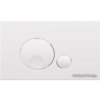 Панель смыва OLI Globe 152949 (белый)