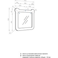 Зеркало Акватон Каспер Мишка 1A283402CR1E0 в Бресте