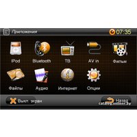 СD/DVD-магнитола Incar CHR-4633MZ3 для Mazda 3 (2009-2011)