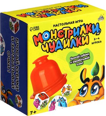 Детская настольная игра Лас Играс Kids. Монстрилки чудилки 9938615