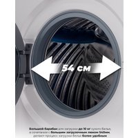 Стиральная машина LEX LWM 10012 WHID Magna