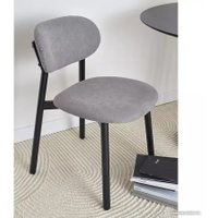 Стул Bergenson Bjorn Round BB0000685 (дымчато-серый)