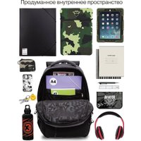 Школьный рюкзак Grizzly RU-630-2 (черный/серый)