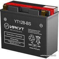 Мотоциклетный аккумулятор Иркут YT12B-BS (10 А·ч)