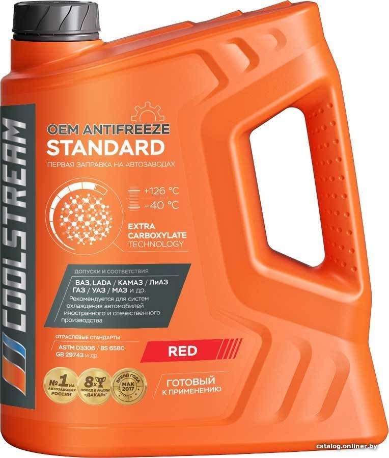 Антифриз Coolstream Standard red 5кг