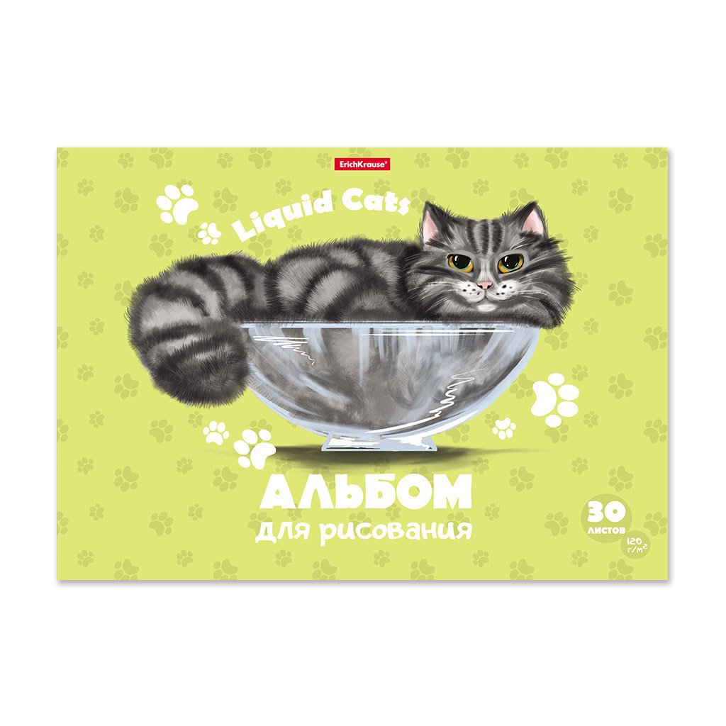 

Альбом для рисования Erich Krause Жидкие коты 58320 (30 л)