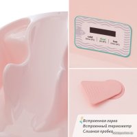 Ванночка для купания Kidwick Лайнер KW230306 (розовый)