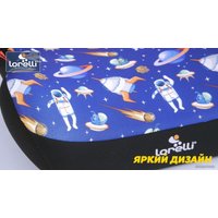 Детское сиденье Lorelli Orion (grey clouds)