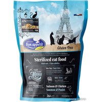Сухой корм для кошек Bon Appetit Adult Sterilized Salmon & Chicken (для стерилизованных с лососем и курицей) 2 кг в Барановичах