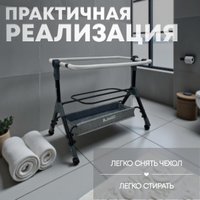 Приставная детская кроватка Bubago Somela (серый)