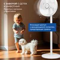 Вентилятор Evolution AirLeaf AL-703M (белый)