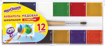Акварельные краски Юнландия Школьные 191527 (12 цв)