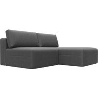 Угловой диван Лига диванов Лига-060 НПБ угол универсальный 129505 (замша Joly 13 серый)