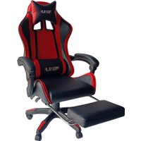 Игровое (геймерское) кресло Деловая обстановка Реклайнер BMG-02 (черный/красный)