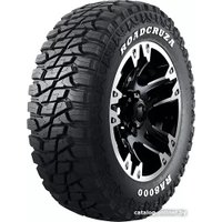 Летние шины Roadcruza RA8000 35x12.50R22 121Q