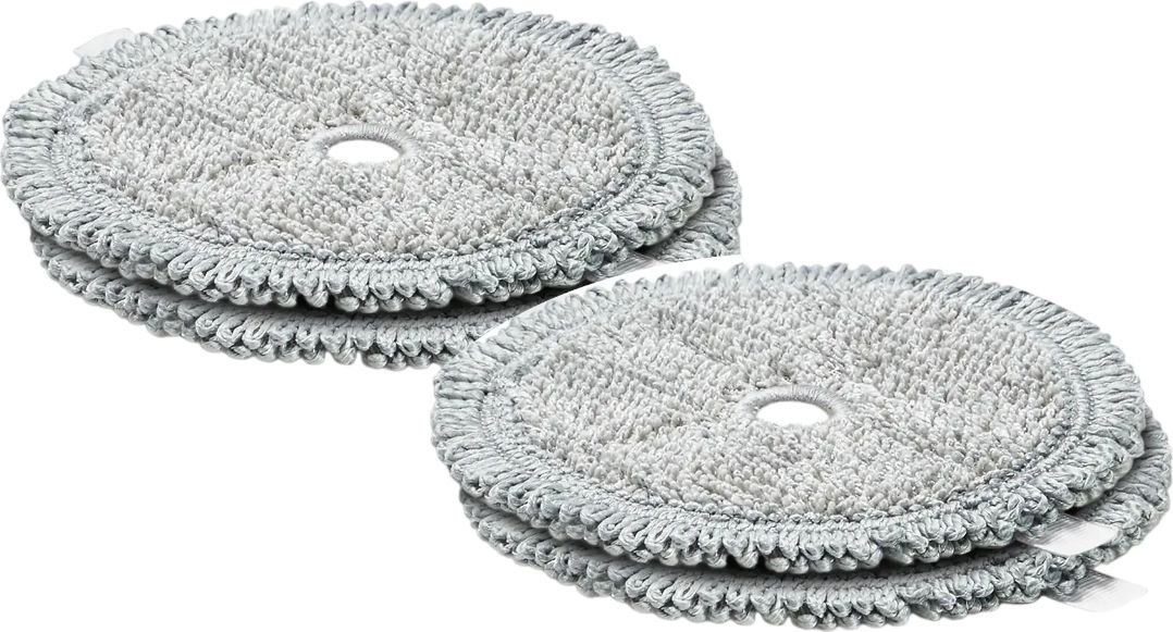 

Набор аксессуаров Bosch BHZUPAD1